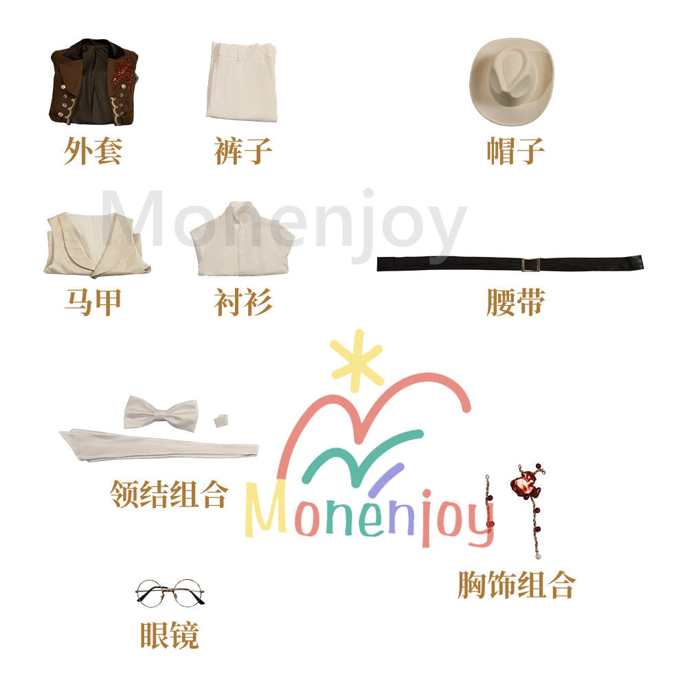 Monenjoy　第五人格　弁護士 ウェルテル コスプレ衣装　演繹の星　IdentityV　コスチューム　 フレディ・ライリー 　仮装 Monenjoy