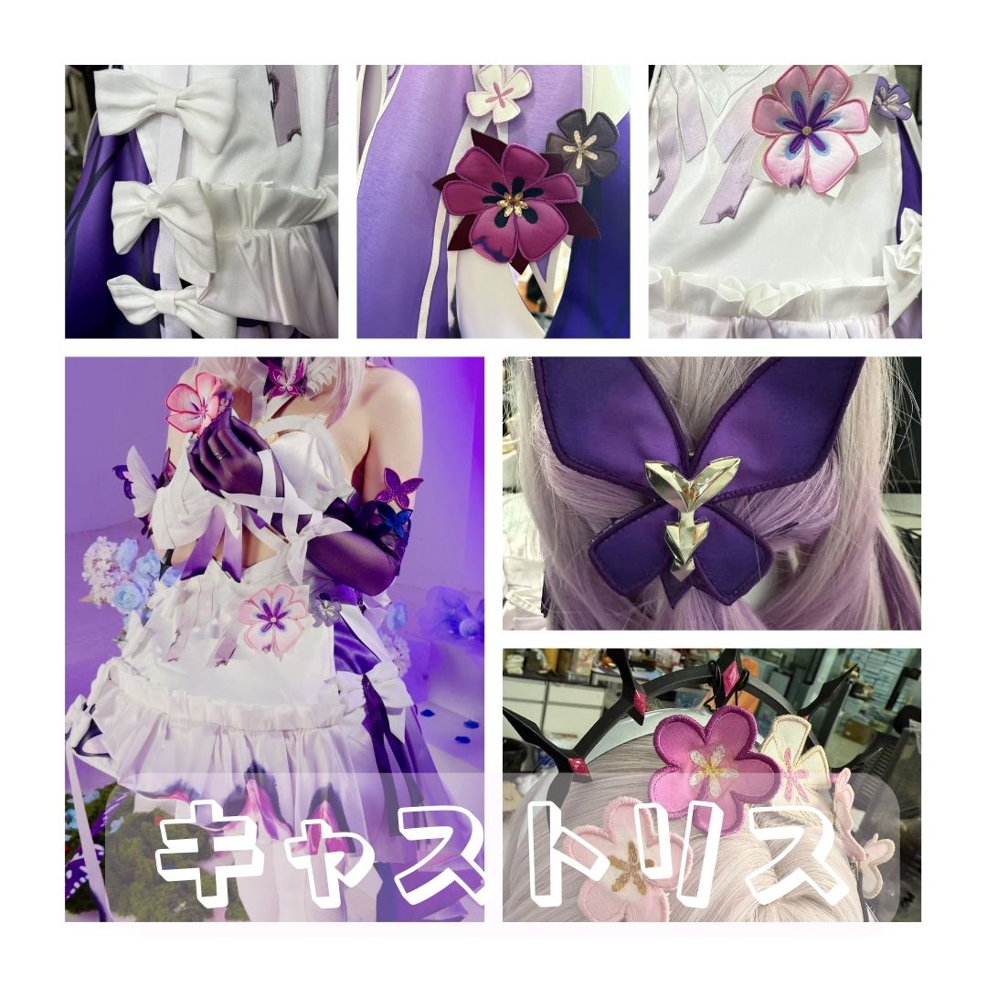 Monenjoy　崩壊：スターレイル キャストリス コスプレ衣装　礼服　シューズカバー付　ワンピース　「死影の侍女」キャストリス Castorice 可愛い　豪華衣装 - Monenjoy