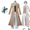 Monenjoy 文豪ストレイドッグス 太宰治 　コスプレ衣装　制服　イベント　仮装　GS1339 - Monenjoy