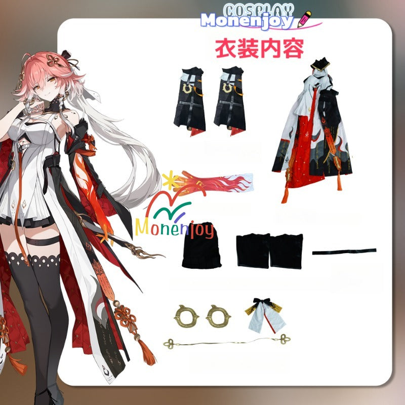 Monenjoy 鳴潮 長離 　コスプレ衣装　ちょうり　舞台服　ワンピース　かわいい　 - Monenjoy