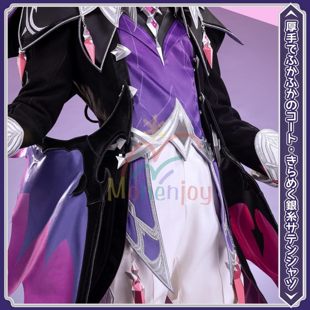 Monenjoy 原神 ドゥリン 魔龍  コスチューム コスプレ衣装 髪飾り付き 炎 神の目 レッグカバー付 コスプレ 3d樹脂製パーツ 刺繍柄 Monenjoy