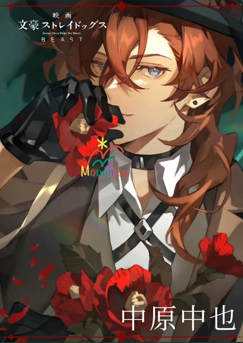 Monenjoy　納品　文豪ストレイドッグス 中原中也 コスプレ衣装　なかはら ちゅうや　イベント　帽子付GS1304 - Monenjoy