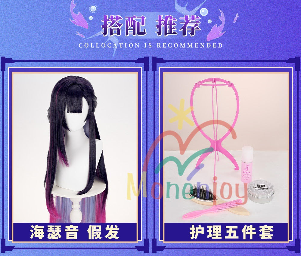 Monenjoy 崩壊スターレイル　セイレンス　Hysilens 女騎士 オンパロス シューズカバー付　3d樹脂髪飾り　コスプレ衣装 プロ仕様