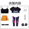 Monenjoy Anime Movie KPOP Girls! Demon Hunters Mila Cosplay Costume with Earrings Rumi Zoe Korean Style KPOP Superstar 