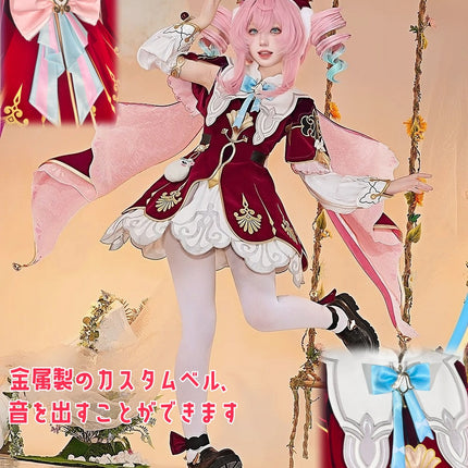 「第一弾注文受付中！ 5月上旬出荷予定」Monenjoy　崩壊スターレイル　ヒアンシー　コスプレ衣装　洋服　ワンピース 少女　医師ヒアシンシア　コスチューム　オンパロス 黄金裔　かわいい　帽子付 - Monenjoy