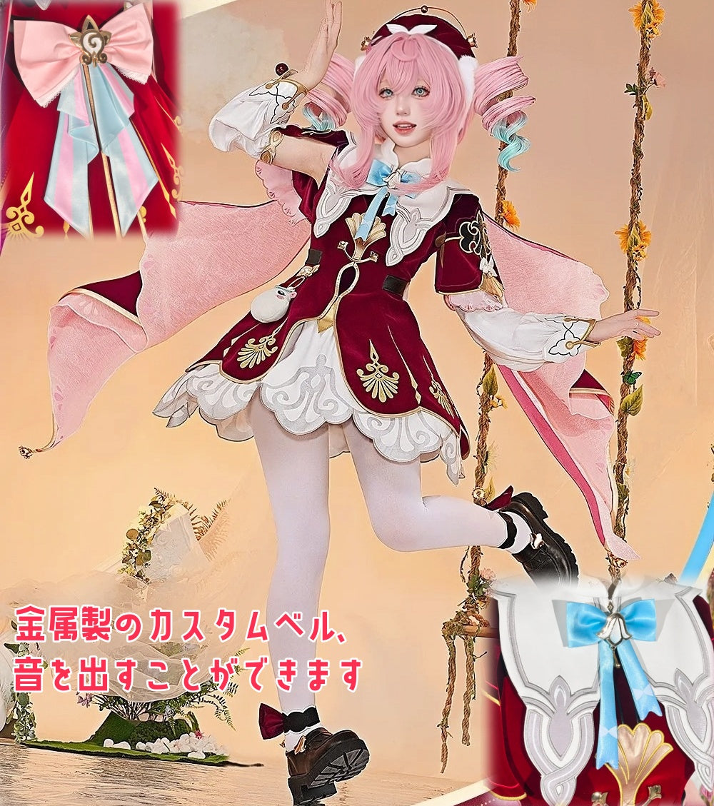 「第一弾注文受付中！ 5月上旬出荷予定」Monenjoy　崩壊スターレイル　ヒアンシー　コスプレ衣装　洋服　ワンピース 少女　医師ヒアシンシア　コスチューム　オンパロス 黄金裔　かわいい　帽子付 - Monenjoy