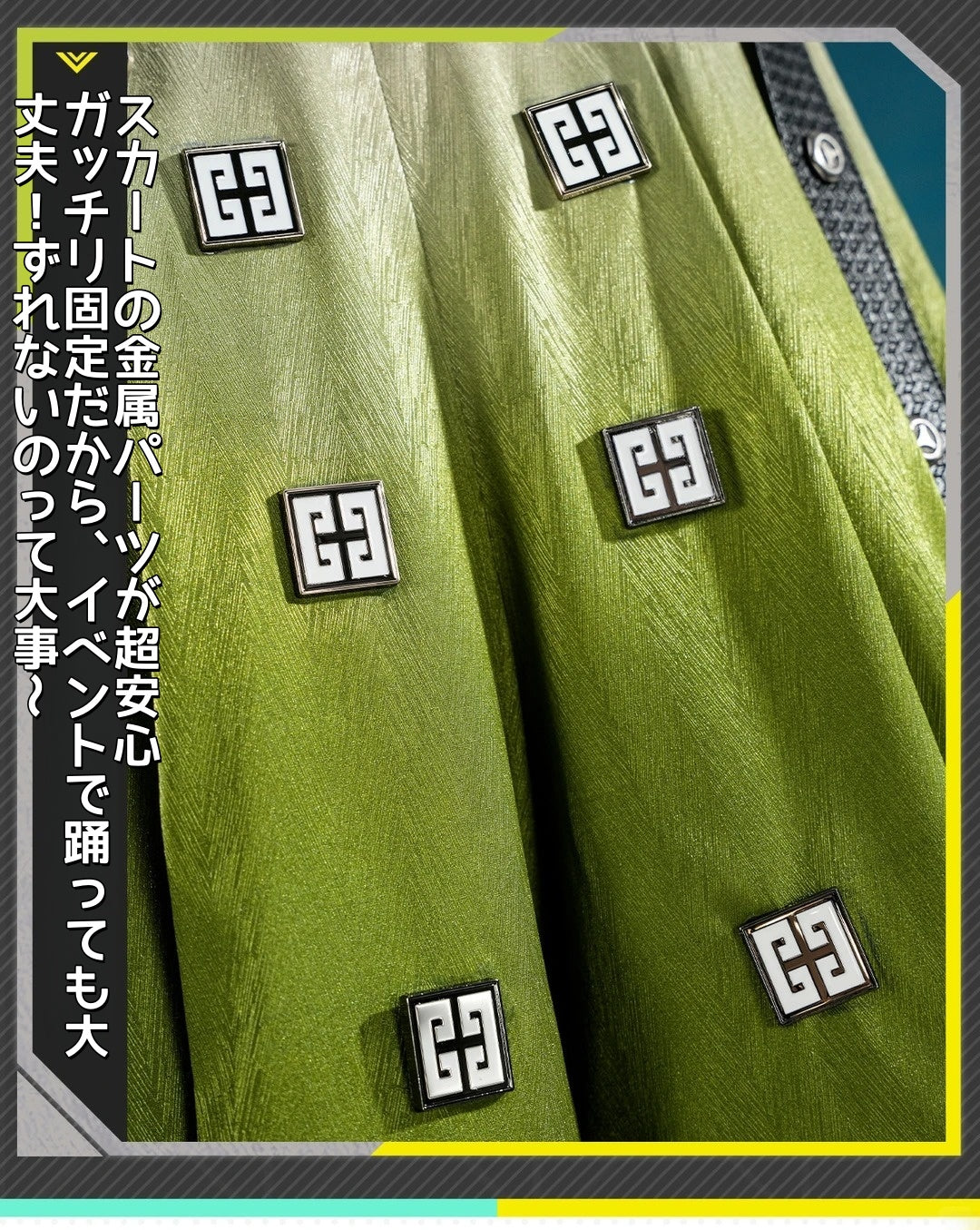 予約　Monenjoy　エンドフィールド 　ゾアン・ファンイ　コスプレ衣装　角付　合金パーツ　 アークナイツ 　PUアクセサ　イベント舞台対応 MONENJOY