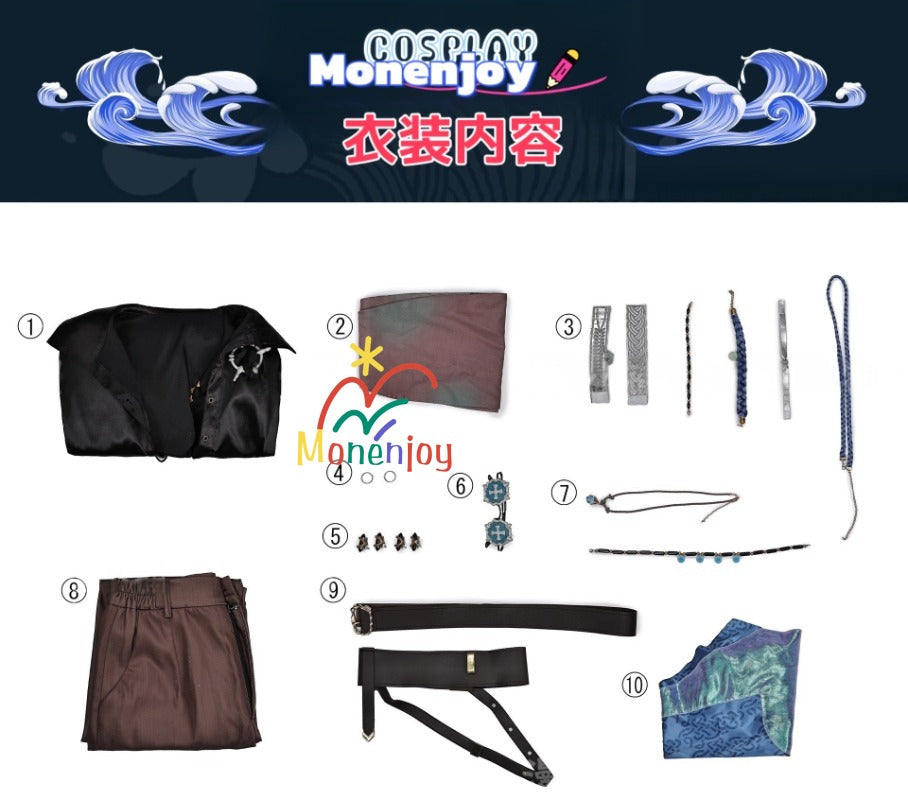 Monenjoy　アイデンティティ5　作曲家　淀みない理性　コスプレ衣装　SSR衣装　第五人格/IdentityV　イベントGS1370 - Monenjoy