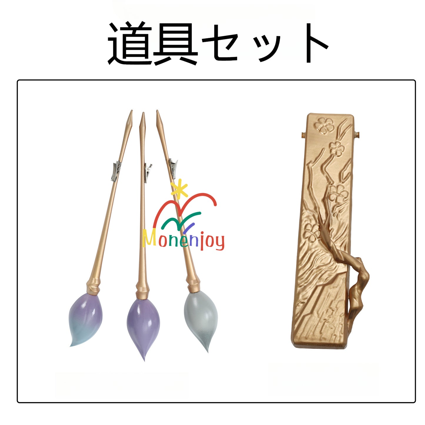 Monenjoy 鳴潮 折枝　コスプレ衣装　オリエ　コスチューム　3d樹脂アクセサリー＋ウィッグ追加 - Monenjoy