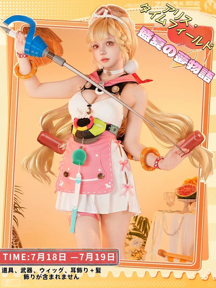 Monenjoy ゼンレスゾーンゼロ　アリスのコスチューム「タイム香る海辺」 水着 アリス・タイムフィールド　コスプレ衣装　コスチューム　怪啖屋　イベント　