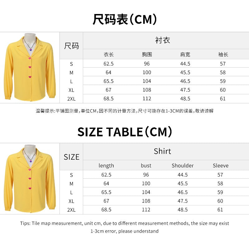 Monenjoy 　KPOPガールズ！デーモン・ハンターズ 　SajaBoys　 romance　シャツ　黄色コスプレ衣装　ベイビー 舞台服　サジャ・ボーイズ　Kpop Demon Hunters