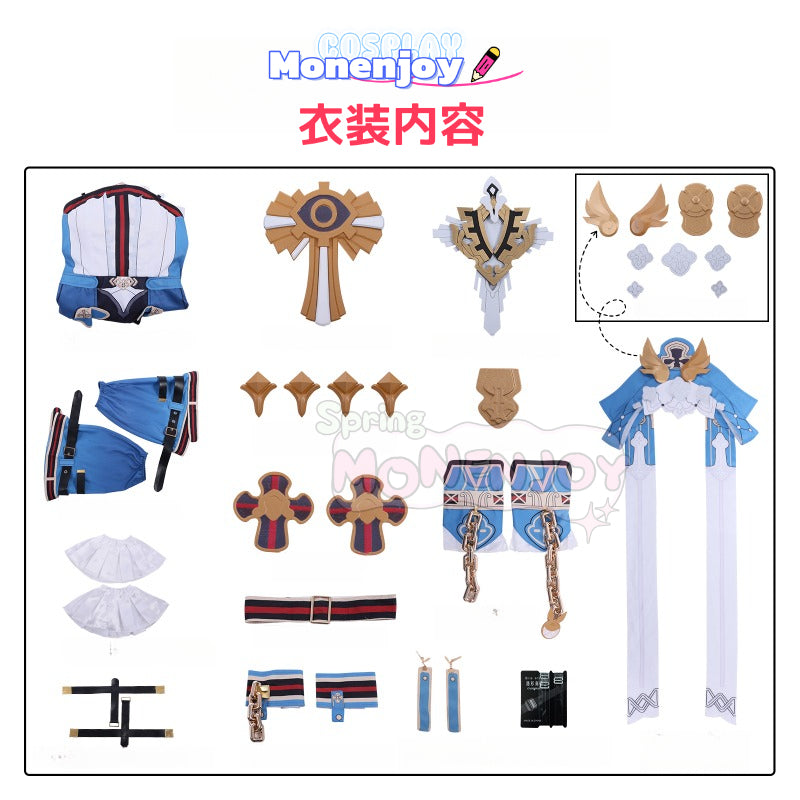 Monenjoy 崩壊3rd テレサ・アポカリプス コスプレ　Theresa Apokalypse　イベント　崩壊学園　コスチュームGS1365　 - Monenjoy