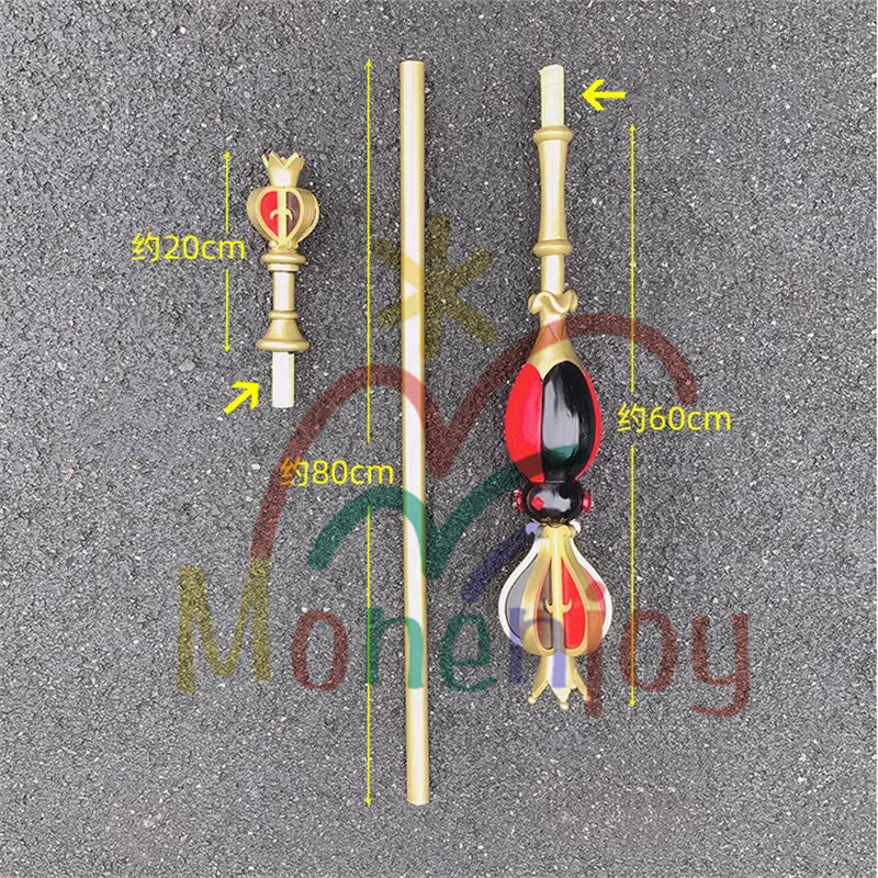 Monenjoy ツイステ パアズールの杖 学園長の杖 リドルの杖 カリムの杖 マレウスの杖 コスプレ道具　樹脂製　男女兼用　撮影道具　文化祭　舞台道具　おもちゃ　コスプレ - Monenjoy