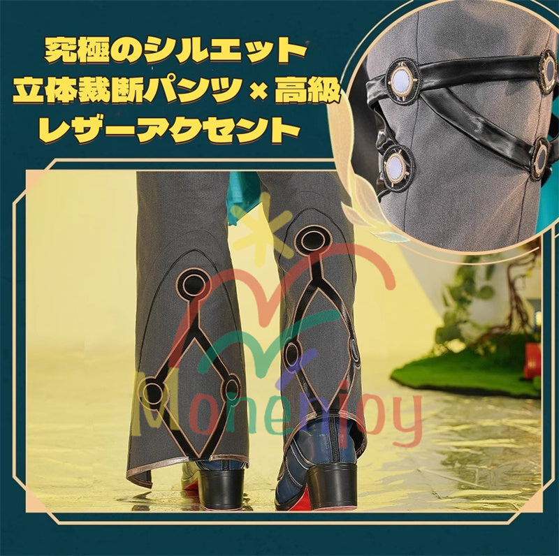 Monenjoy　崩壊スターレイル　アナイクス　コスプレ　Anaxa　豪華　アナクサゴラス　コスプレ衣装　金属製腰飾り　刺繍花紋　イベント　コスチューム　仮装　 - Monenjoy