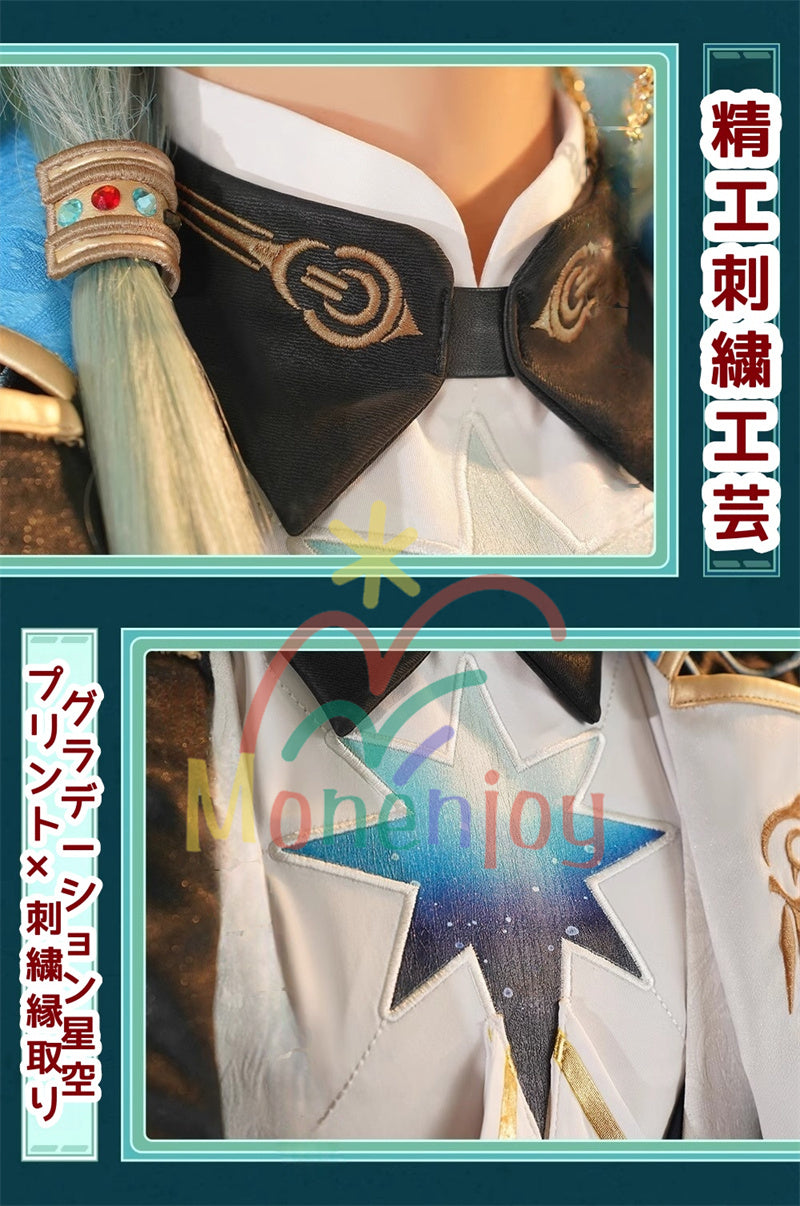 Monenjoy　崩壊スターレイル　アナイクス　コスプレ　Anaxa　豪華　アナクサゴラス　コスプレ衣装　金属製腰飾り　刺繍花紋　イベント　コスチューム　仮装　 - Monenjoy