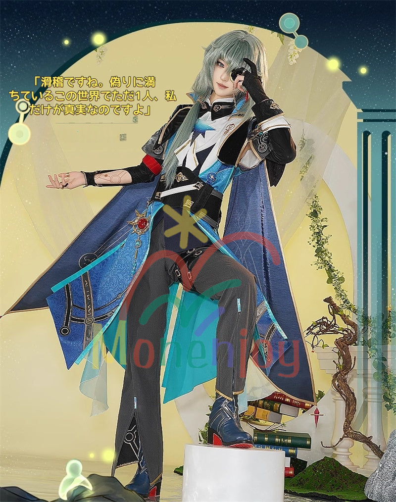 Monenjoy　崩壊スターレイル　アナイクス　コスプレ　Anaxa　豪華　アナクサゴラス　コスプレ衣装　金属製腰飾り　刺繍花紋　イベント　コスチューム　仮装　 - Monenjoy