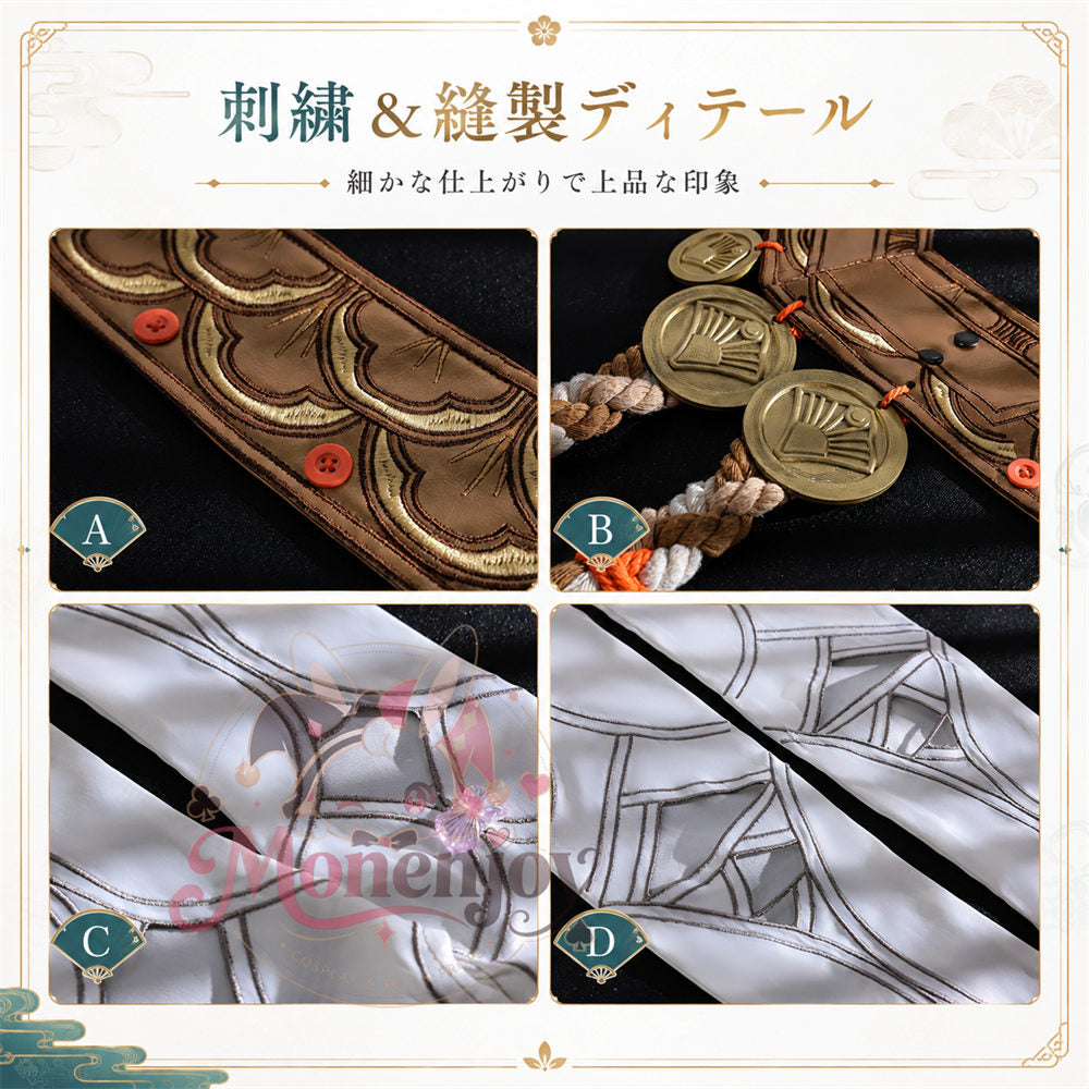 Monenjoy ゼンレスゾーンゼロ Cecilia 　コスプレ衣装　 セシリア　3dPla材質パーツ　イベント仮装　 ZenlessZoneZero　尻尾追加対応&nbsp; MONENJOY
