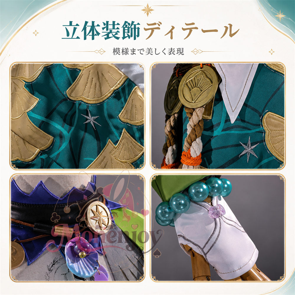 Monenjoy ゼンレスゾーンゼロ Cecilia 　コスプレ衣装　 セシリア　3dPla材質パーツ　イベント仮装　 ZenlessZoneZero　尻尾追加対応&nbsp; MONENJOY
