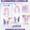 Monenjoy 原神 シトラリ 星と煙霧の夜話  ウィッグ 90cm 耐熱ロングカツラ  自然感高品質 コスプレ用鬘