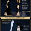 Monenjoy　とんがり帽子のアトリエ オルーギオ コスプレ衣装魔法使い 帽子付　ウィッグ追加対応　ハロウィン舞台対応 MONENJOY