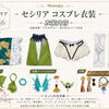 Monenjoy ゼンレスゾーンゼロ Cecilia 　コスプレ衣装　 セシリア　3dPla材質パーツ　イベント仮装　 ZenlessZoneZero　尻尾追加対応&nbsp; MONENJOY