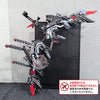 Monenjoy アークナイツ　エンドフィールド ティフォロス コスプレ小物｜角・約120cm尻尾 PLA 分割式