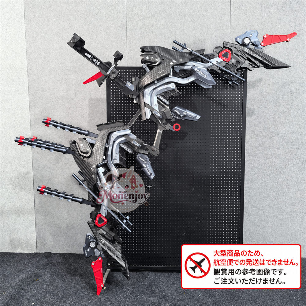 Monenjoy アークナイツ　エンドフィールド ティフォロス コスプレ小物｜角・約120cm尻尾 PLA 分割式