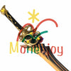 Monenjoy 原神　千織モチーフ武器　有楽御簾切　106cm 70cm コスプレ道具　PU製　刀　片手剣の星5武器レプリカ　 - Monenjoy