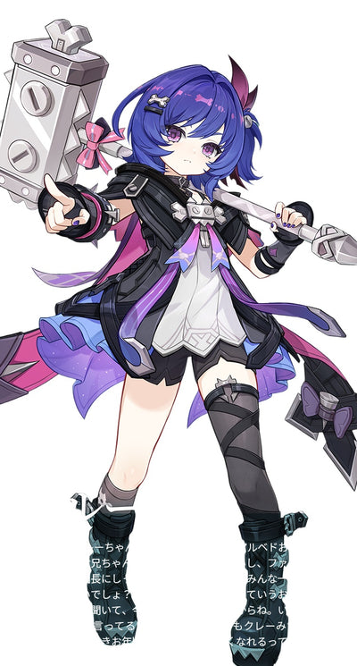 Monenjoy　原神 プルーネ / Prune　コスプレ衣装　魔女ハンター　3d樹脂製アクセサリー付　コスチューム　イベント MONENJOY