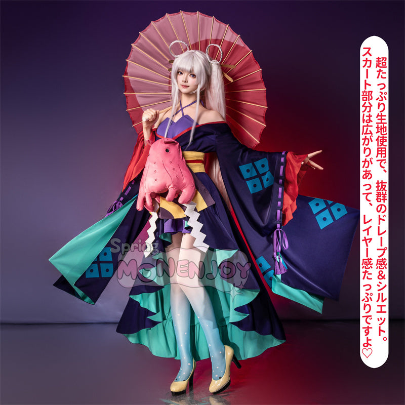 Monenjoy　超かぐや姫！ 月見ヤチヨ コスプレ衣装　ヘアアクセサリー付　コスチューム　和服　仮装　酒寄彩葉 　ぬいぐるみ＋和傘別途追加対応