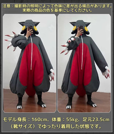 Monenjoy　ガチアクタ GACHIAKUTA　ギータ　コスプレ衣装　怪獣服　獣靴付　3dプリント　コスチューム　 MONENJOY