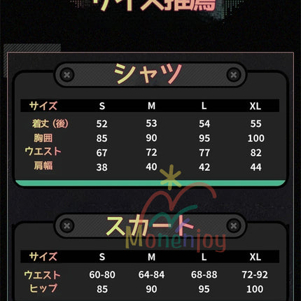 Monenjoy　ゼンレスゾーンゼロ　大天使　千夏　大天使　レミエル ゼンゼロ　千夏蕾咪　バーチャルアイドル　コスプレ　ChinatsuRemiel　コスプレ衣装 拡声器スピーカー+鞄追加