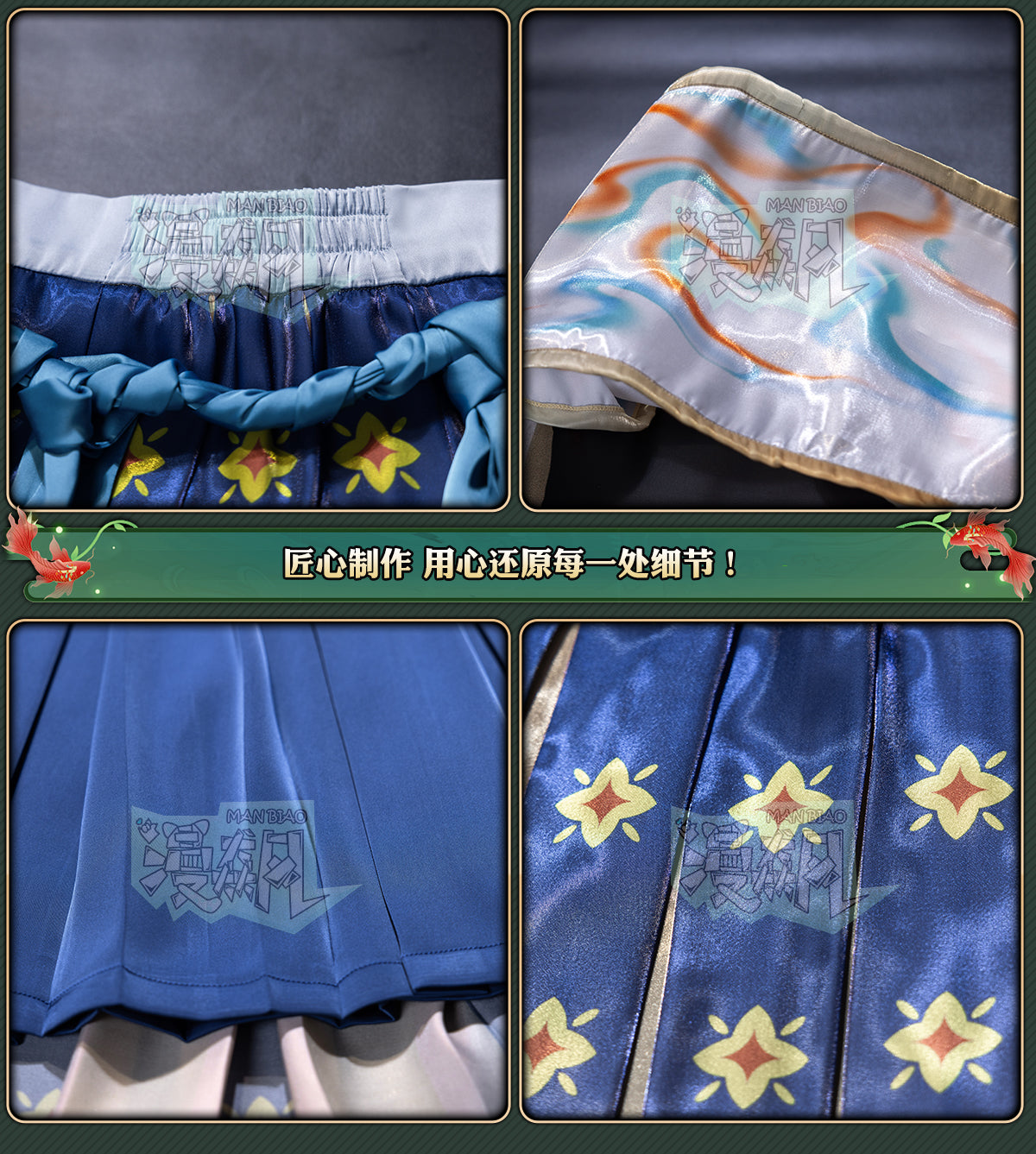 Monenjoy　第五人格　医師　コスチューム　サバイバー　コスプレ衣装　アイデンティティ5/IdentityV　 - Monenjoy