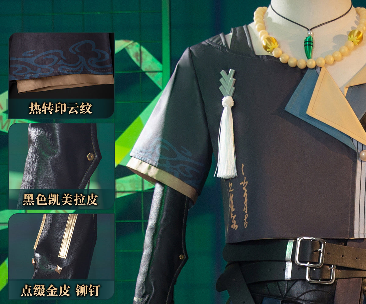 【限定販売】Monenjoy　鳴潮　コスプレ衣装　かじょりん(哥舒臨)　イヤリング＋ネックレス贈り　コスチューム　カジョリン　イベント　カッコイイ　ハロウィン　 - Monenjoy