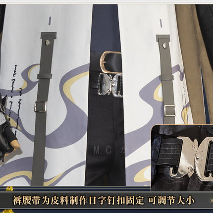 Monenjoy 鳴潮（めいちょう）アルート 秋水　コスプレ衣装　イベント　仮装　ハロウィン　クリスマス - Monenjoy