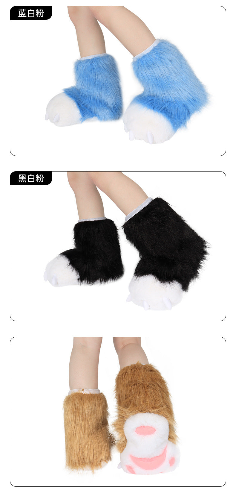 Monenjoy　ファースーツ 手 爪 肉球　もふもふ ハード てぶくろ 犬 狼 ネコ ケモノ 動物 擬人観 獣人 kigurumi Fursuit コスプレ道具 アクセサリーGS1160 - Monenjoy