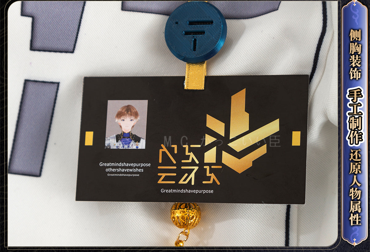 「期間限定販売」Monenjoy 鳴潮 相里要（そうりよう） コスプレ衣装　イベント　舞台服　カッコイイ　制服　 - Monenjoy