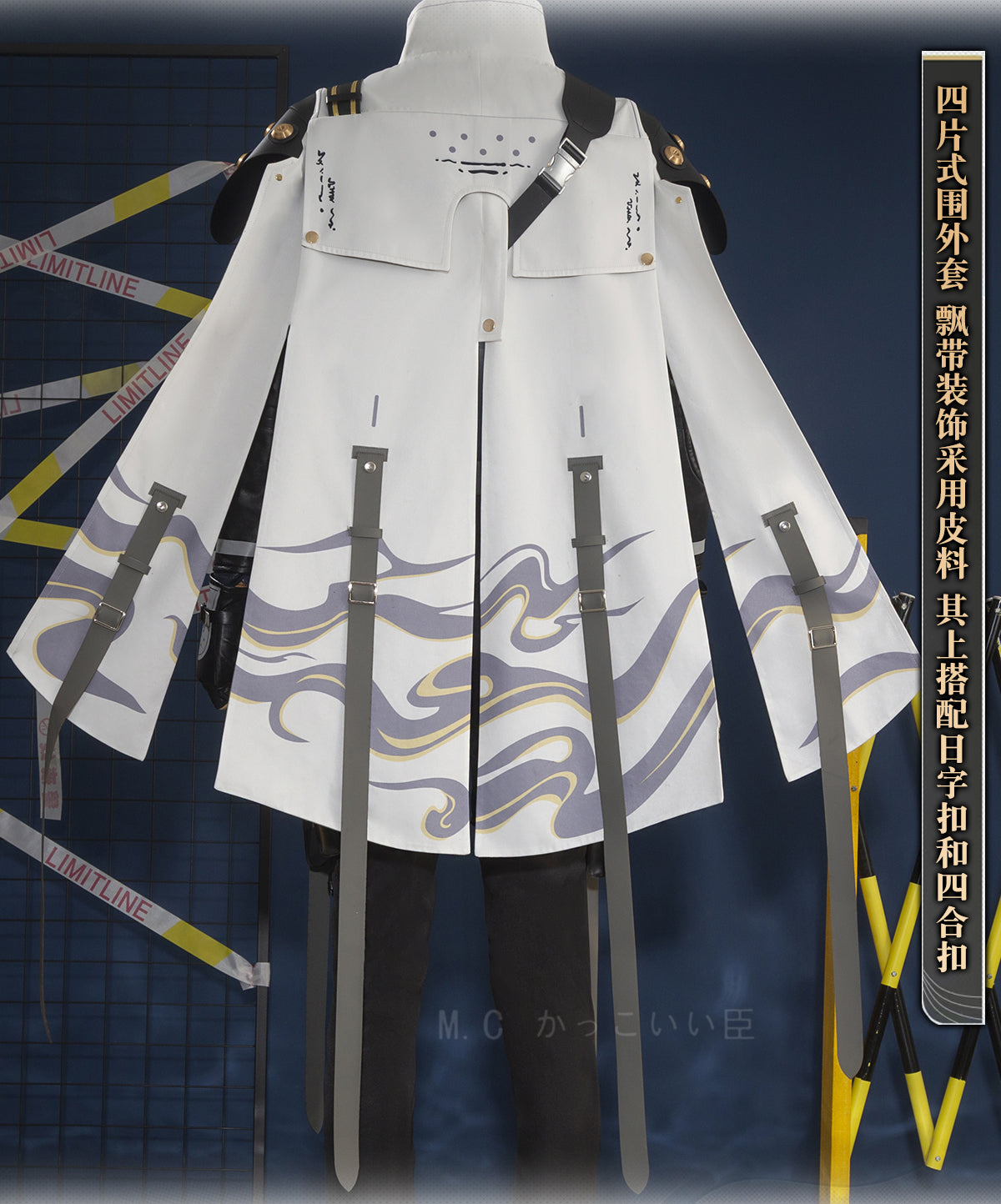 Monenjoy 鳴潮（めいちょう）アルート 秋水　コスプレ衣装　イベント　仮装　ハロウィン　クリスマス - Monenjoy