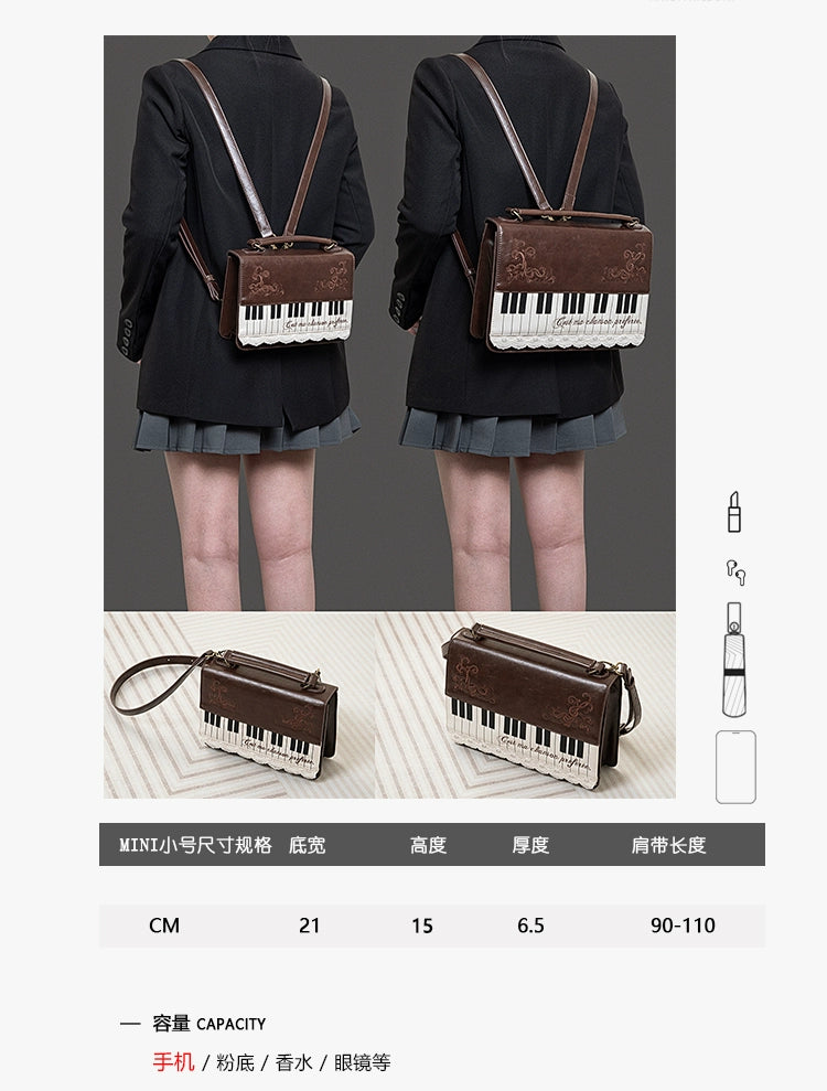 Monenjoy キレカジ風　ピアノ刺繍リュックサック  ハンドバッグ　ミニシュルダーバッグ　ミニバッグ ブロンズ色GSbag001