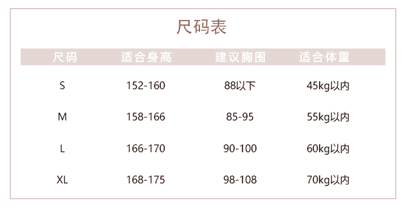 Monenjoy 黒執事 シエル 大正浪漫コスプレ衣装 和風セット（羽織+着物+袴）｜ポリエステル製 高品質再現