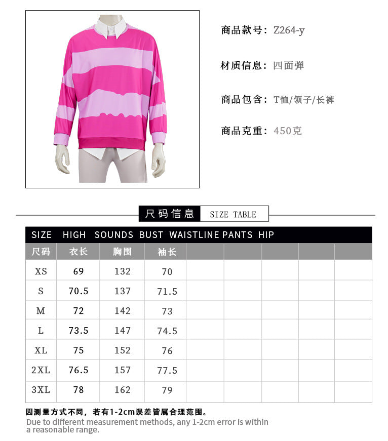 เพลิดเพลินไปกับ KPOP Girls! ชุดคอสเพลย์ Demon Hunters Saja Boys Rose Pink สำหรับงานอีเวนต์