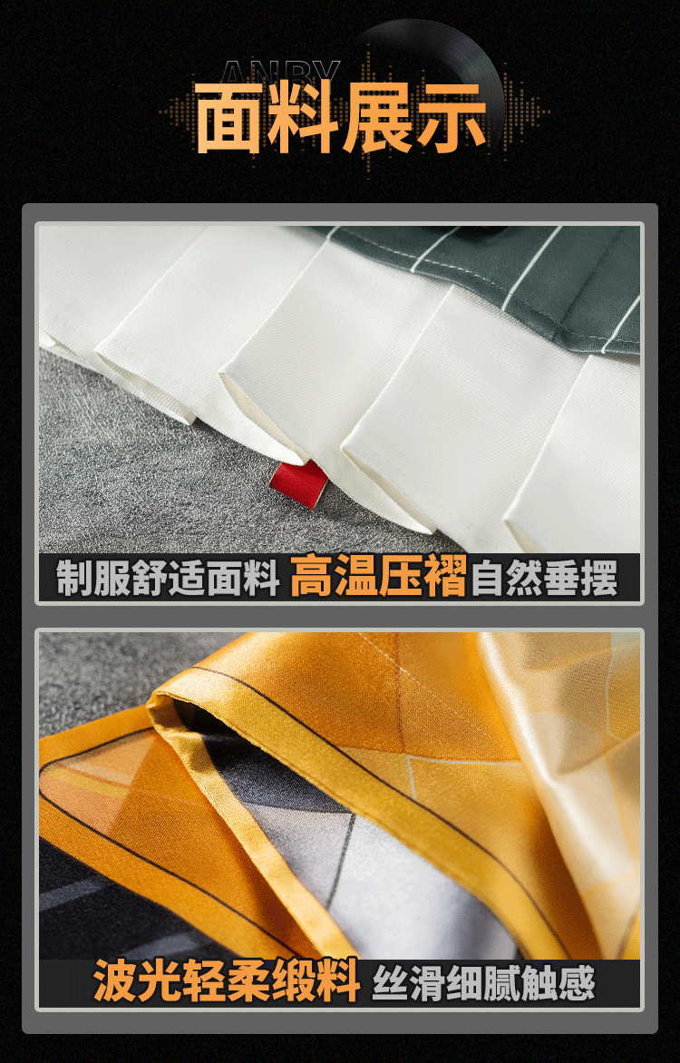 Monenjoy ゼンレスゾーンゼロ 0号アンビー コスプレ衣装　ゼンゼロ　コスチューム　cosplay　イベント　仮装　ハロウィン - Monenjoy