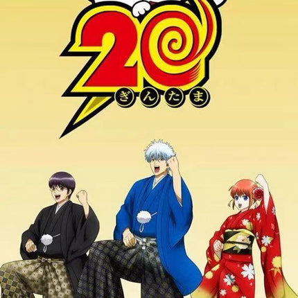 Monenjoy　アニメ『3年Z組銀八先生』　志村新八　銀魂　和服　コスプレ衣装 - Monenjoy
