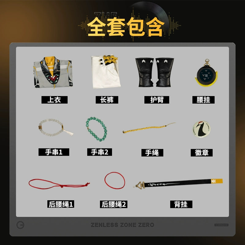 Monenjoy　ゼンレスゾーンゼロ　雲嶽山　アキラ　コスプレ衣装　イベント　ゼンゼロ　男性主人公　エリー修繕トーク―システム更新編