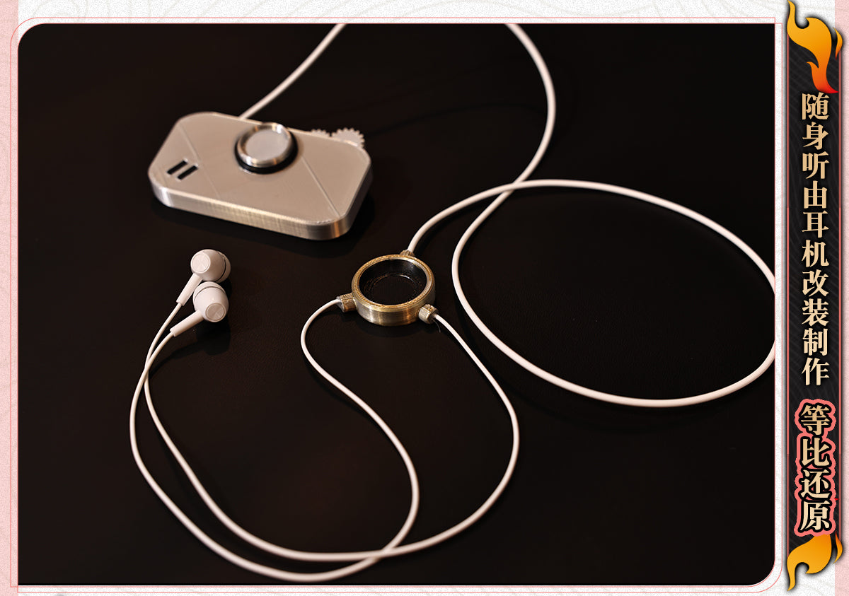 【限定販売】Monenjoy　鳴潮　コスプレ　凌陽（りんよう　コスチューム　カッコイイ　イベント　実物化　ハロウィン　舞台服 - Monenjoy