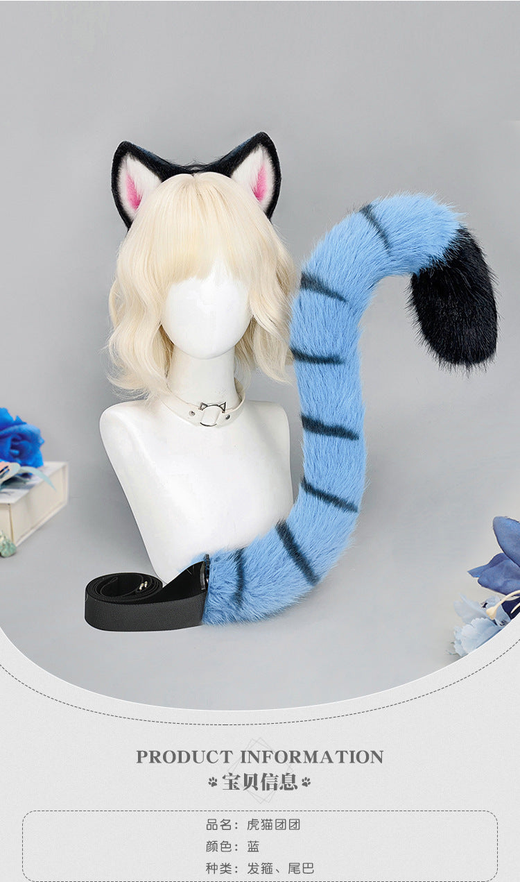 Monenjoy　映画『KPOPガールズ！デーモン・ハンターズ サジャ・ボーイズ　虎　耳＋尻尾　虎尻尾　イベント　kpop demon hunters plush K-POP  アニメーション