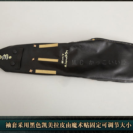 【限定販売】Monenjoy　鳴潮　コスプレ衣装　かじょりん(哥舒臨)　イヤリング＋ネックレス贈り　コスチューム　カジョリン　イベント　カッコイイ　ハロウィン　 - Monenjoy