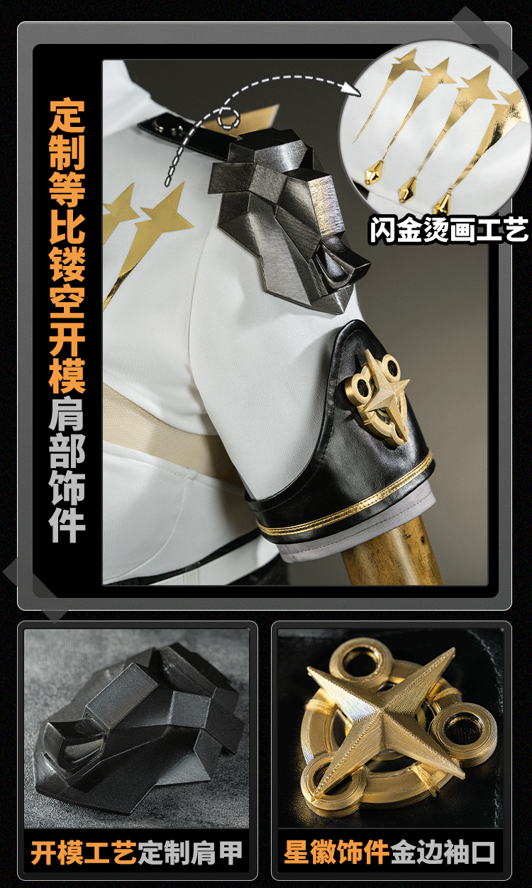 Monenjoy ゼンレスゾーンゼロ 0号アンビー コスプレ衣装　ゼンゼロ　コスチューム　cosplay　イベント　仮装　ハロウィン - Monenjoy