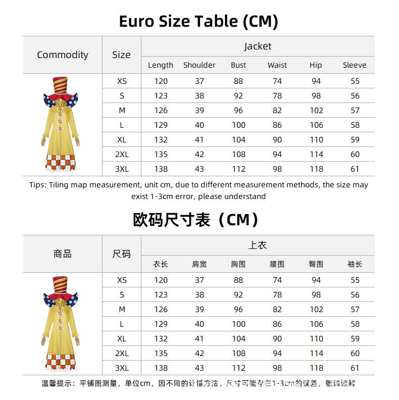 Monenjoy 　ONE PIECE 　シャーロット・ペロスペロー キャンディ大臣 コスプレ衣装　イベントGS1150 - Monenjoy