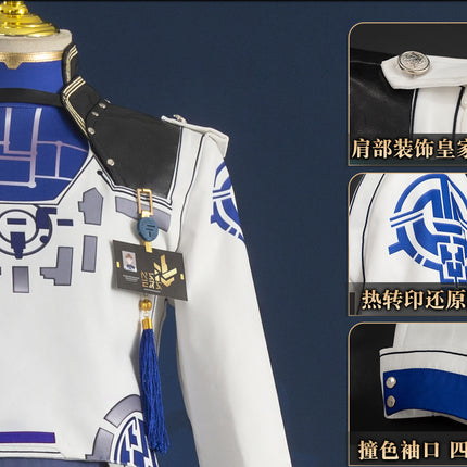 「期間限定販売」Monenjoy 鳴潮 相里要（そうりよう） コスプレ衣装　イベント　舞台服　カッコイイ　制服　 - Monenjoy